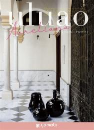 ウルアオ[アウレリアーナ]の商品画像