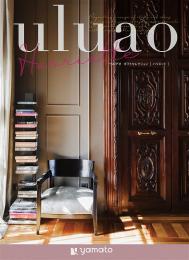 ウルアオ[ハリエット]の商品画像