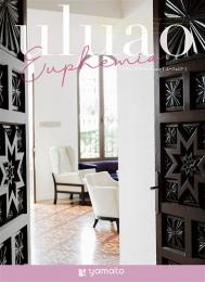 ウルアオ[ユーフェミア]の商品画像