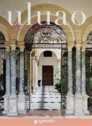 ウルアオ[イヴェット]の商品画像