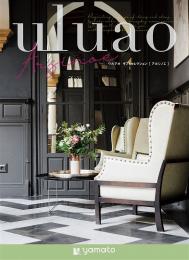 ウルアオ[アルシノエ]の商品画像