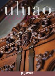 ウルアオ[カテレイネ]の商品画像