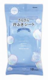 さらさら汗ふきシートせっけん 18枚の商品画像