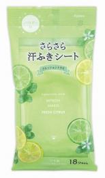 さらさら汗ふきシートフレッシュシトラス 18枚の商品画像