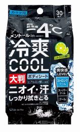 冷爽COOLボディシート大判30枚の商品画像