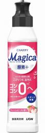 CHARMY Magica220ml(酵素+フレッシュピーチの香り)の商品画像