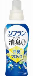 ソフランプレミアム消臭汗臭ブロック480g(シトラスソープの香り)の商品画像