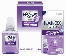 NANOX one ニオイ専用2点セットの商品画像