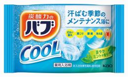 バブクールミントの香り1錠の商品画像
