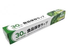 食品保存ラップ30cm×30mの商品画像