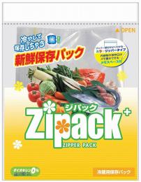 ジパックプラス新鮮保存パック3枚の商品画像
