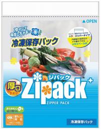 ジパックプラス冷凍保存パック3枚の商品画像