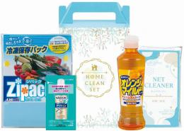 ホームリフレッシュ4点セットの商品画像