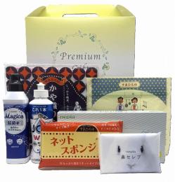 日用品バラエティギフト7点セットの商品画像