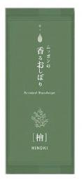 ニッポンの香るおしぼり(檜の香り)の商品画像