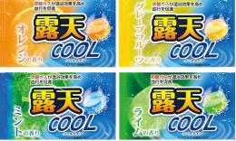 薬用発泡入浴剤 露天クール40g1個の商品画像