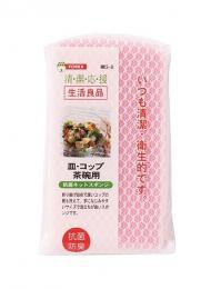 抗菌ネットスポンジ1個の商品画像