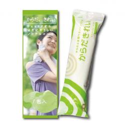 からだキレイウエットタオルの商品画像