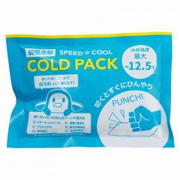 -12.5℃コールドパックの商品画像