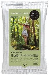 ボディシート PROTECT SKIN シトロネラの香り10枚入の商品画像