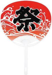 名入れうちわレギュラー1枚(赤祭り)の商品画像