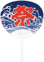 名入れうちわレギュラー1枚(青祭り)の商品画像