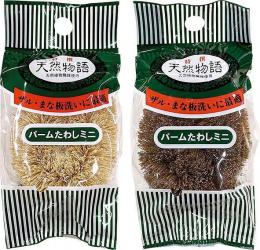 天然パームたわしミニ1個の商品画像