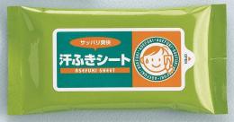 汗ふきシート10枚の商品画像