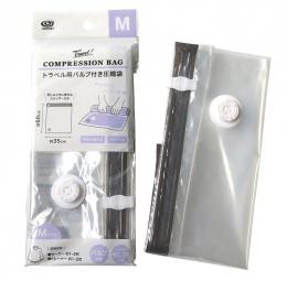 バルブ圧縮袋の商品画像