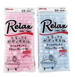 リラックスボディタオル1枚の商品画像