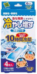 冷却シート冷やし増すミント4枚入の商品画像