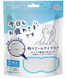 お疲れさまです粒ークールアイマスク無香料5枚入の商品画像