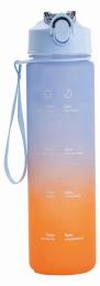 ストロー付きタイムマーカーボトル1本(ブルー×オレンジ)の商品画像