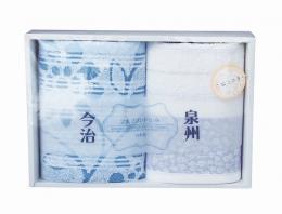 今治・泉州2大ブランドフェイスタオルセットの商品画像