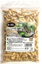 桧杉ミックスウッドペレットの商品画像
