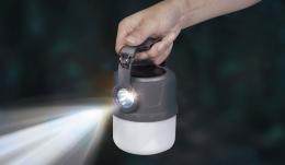 2WAY充電式マルチライトの商品画像