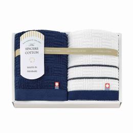 今治シンシアコットン/フェイスタオル2枚セットの商品画像