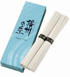 播州の糸/そうめん2束の商品画像