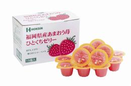 ひとくちゼリー15個入/福岡県産あまおう苺の商品画像