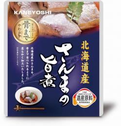 北海道産 海の幸 さんまの旨煮の商品画像