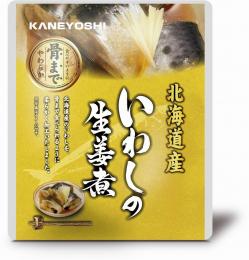 北海道産 海の幸 いわしの生姜煮の商品画像