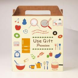 ユーズギフトプレミアム5点セットの商品画像