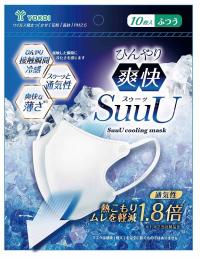 ひんやり爽快マスク10枚入の商品画像