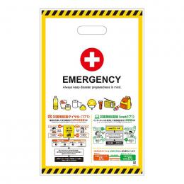 エマージェンシー 小判抜き手提げ袋(50枚入り)の商品画像