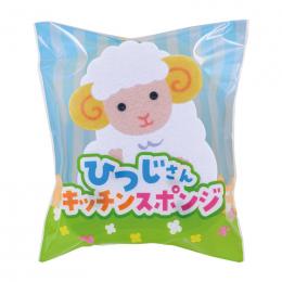 ひつじさん キッチンスポンジの商品画像