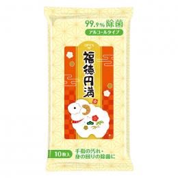 福徳円満 99.9%除菌ウェットティッシュの商品画像