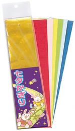 [店舗装飾品]短冊100枚セット穴あきの商品画像