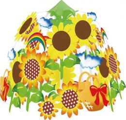 [店舗装飾品]ヒマワリリボンバッグ2段センターの商品画像