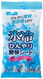 氷冷ひんやり爽快シート18枚入 無香の商品画像