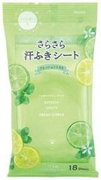 さらさら汗ふきシート18枚入 シトラスの香りの商品画像